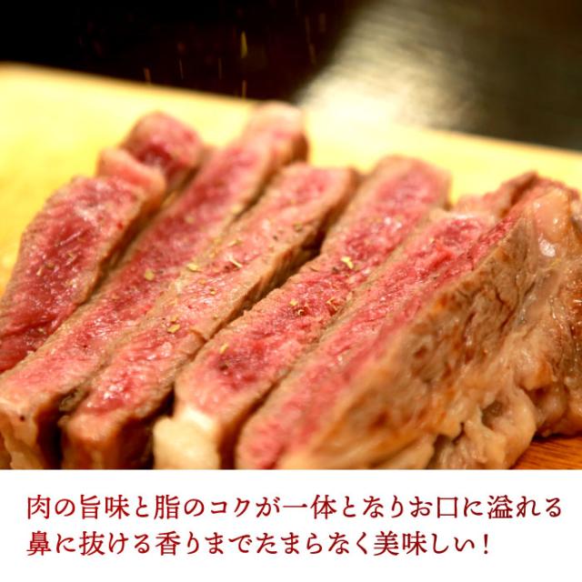 黒毛和牛 しずおか和牛 サーロインビフテキ400g（200g×2枚） 差し上げ物 肉差し上げ物 差し上げ物 御膳上等 和牛 お肉 内祝い 一緒になる御祝い 生み出すこと御祝い 食物