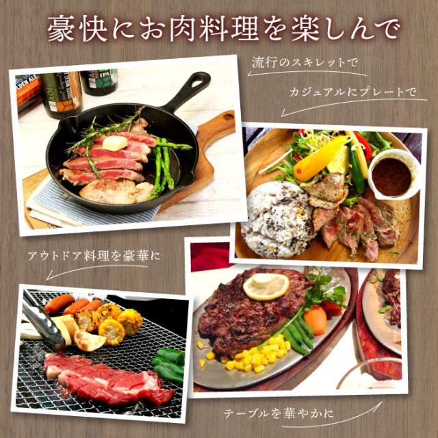 黒毛和牛 しずおか和牛 サーロインビフテキ400g（200g×2枚） 差し上げ物 肉差し上げ物 差し上げ物 御膳上等 和牛 お肉 内祝い 一緒になる御祝い 生み出すこと御祝い 食物