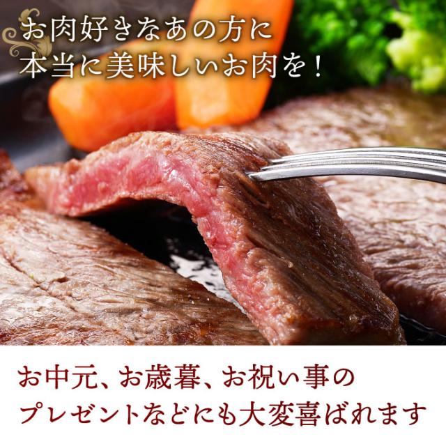 黒毛和牛 しずおか和牛 サーロインビフテキ400g（200g×2枚） 差し上げ物 肉差し上げ物 差し上げ物 御膳上等 和牛 お肉 内祝い 一緒になる御祝い 生み出すこと御祝い 食物