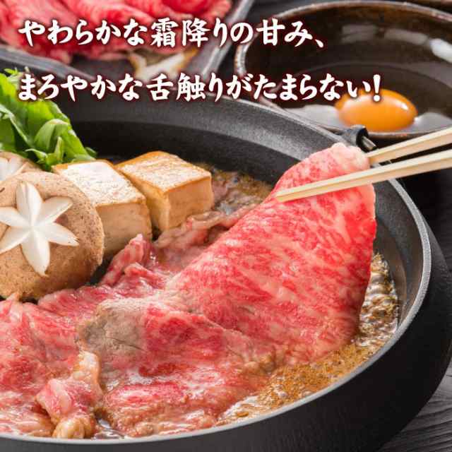 A5・A4等級 黒毛和牛 霜降り肩ローススライス 400g ＆ 厳選国産牛 特選ホルモン 600gセット ギフト 国産 和牛 モツ 牛モツ 小腸 もつ鍋 モツ鍋 冷凍 国産牛 お肉 牛肉 お取り寄せ 冷凍 お中元ギフトの通販は