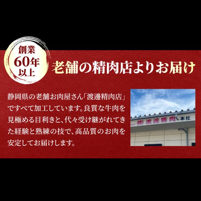 お中元 ビフテキ肉 牛 差し上げ物 掛川牛 サーロインビフテキ400g (200g×2枚) 黒毛和牛 A5・A4カテゴリー化 国産 肉 差し上げ物 食物 内祝い 御祝い 静岡 御膳上等 差し上げ物 凝結