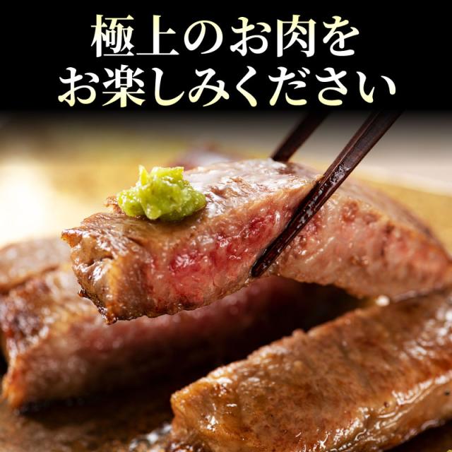 お中元 ビフテキ肉 牛 差し上げ物 掛川牛 サーロインビフテキ400g (200g×2枚) 黒毛和牛 A5・A4カテゴリー化 国産 肉 差し上げ物 食物 内祝い 御祝い 静岡 御膳上等 差し上げ物 凝結