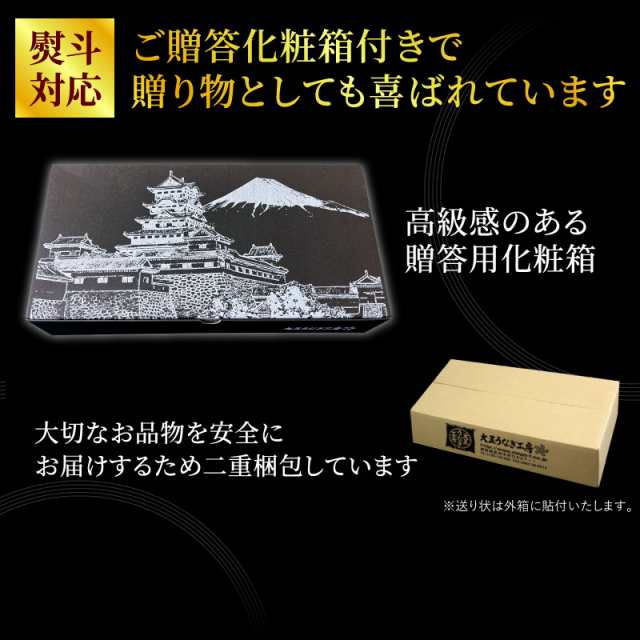 受注生産　大五うなぎ工房　鱈　西京漬　au　お取り寄せ　銀だら　こだわり漬け魚セット4種8点　マーケット－通販サイト　誕生日　西京焼き　送料無料の通販はau　食べ物　銀鮭　酒粕漬け　マーケット　内祝い　漬魚　PAY　鮭　PAY