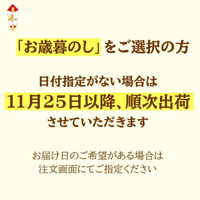 おこわ4種食べ比べセット うなぎ・かに・牛しぐれ・牛そぼろおこわ（4個入り） お歳暮 ギフト プレゼント お取り寄せ グルメ お祝い 誕生の通販はau  PAY マーケット - 大五うなぎ工房