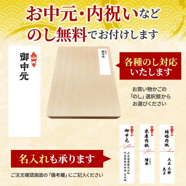 お中元 ビフテキ肉 牛 差し上げ物 掛川牛 サーロインビフテキ400g (200g×2枚) 黒毛和牛 A5・A4カテゴリー化 国産 肉 差し上げ物 食物 内祝い 御祝い 静岡 御膳上等 差し上げ物 凝結