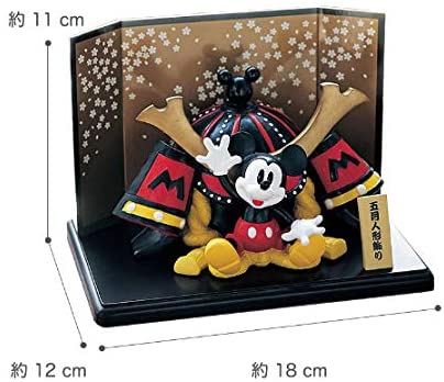 五月人形 Disney ベルメゾンメイミッキー子供デーフェスティバルドールの通販はau Pay マーケット くらしきママ