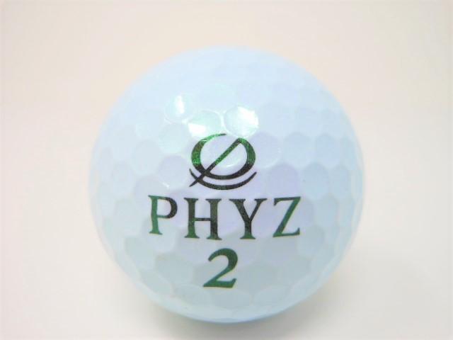 ブリヂストン Phyz ２０１５年 モデル ロストボール 特ａランク ゴルフボール 中古 1球 の通販はau Pay マーケット Tgs Shop