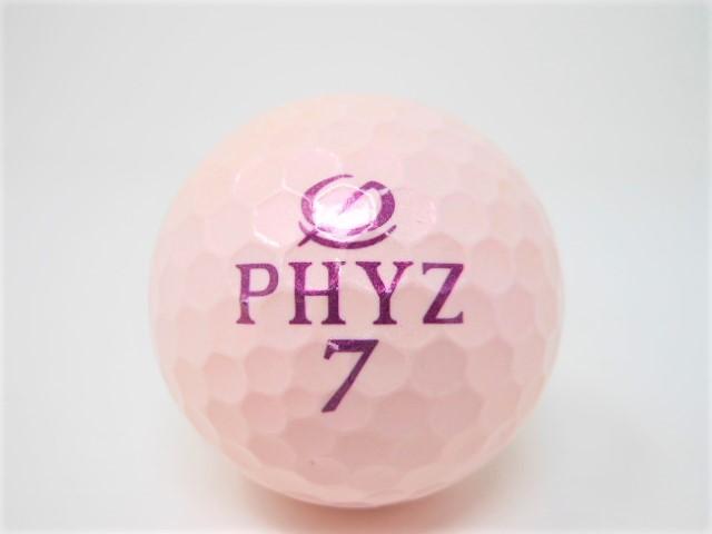 ブリヂストン Phyz ２０１５年 モデル ロストボール 特ａランク ゴルフボール 中古 1球 の通販はau Pay マーケット てんまり Au Pay マーケット店