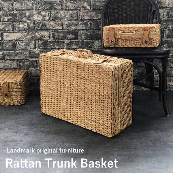 アジアン ラタントランクバスケット 大容量 Lサイズ Gk722mer バスケット トランク 旅行かばん カゴバッグ カゴ ラタン バスケット ナチの通販はau Pay マーケット ランドマーク Au Pay マーケット店