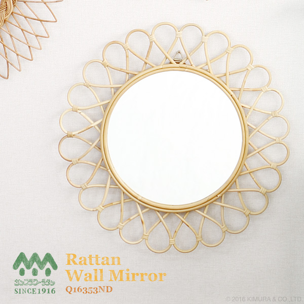 ミラー 太陽 鏡 壁掛け アジアン家具 ヨーロピアン 北欧 ルームミラー ラタン 籐 木製 おしゃれ 雑貨 バリ ナチュラル 花型 Qnd Ct1の通販はau Pay マーケット ランドマーク Au Pay マーケット店