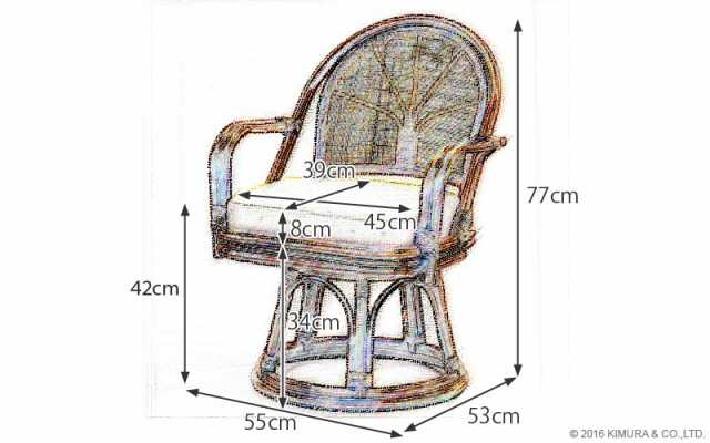回転椅子 C723cbc1 エクストラハイタイプ 背クッション無し 回転チェア 回転座椅子 楽座椅子 籐 ラタン 格安 和 座椅子 アジアン Ct14 の通販はau Pay マーケット ランドマーク
