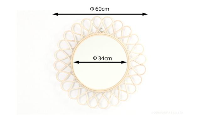 ミラー 太陽 鏡 壁掛け アジアン家具 ヨーロピアン 北欧 ルームミラー ラタン 籐 木製 おしゃれ 雑貨 バリ ナチュラル 花型 Qnd Ct1の通販はau Pay マーケット ランドマーク Au Pay マーケット店