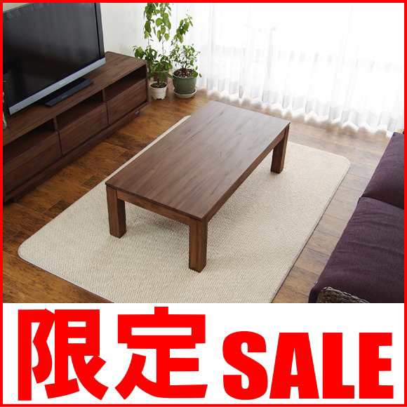 T122KA アジアン ローテーブル 120 無垢材 アジアン チーク 木製 ...