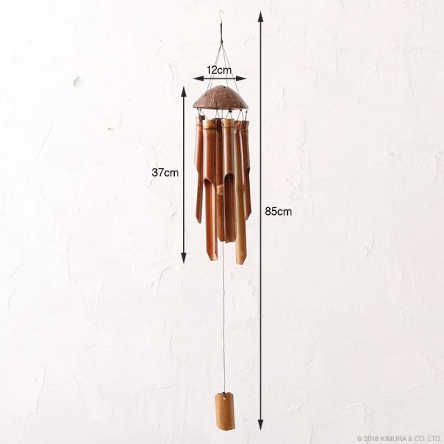 Zc アジアン雑貨 バリ ウィンドベル ウインドチャイム ウィンドウチャイム 風鈴 デコレーション インテリア バンブー 竹 ココナッの通販はau Pay マーケット ランドマーク Au Pay マーケット店