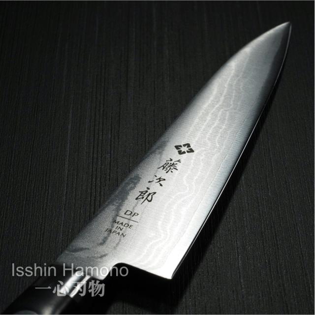 驚異の切れ味 日本製 鋭い切れ味永続き ペティナイフ1ｍｍ サビに強い ダマスカス包丁 V金10号 コバルト合金鋼 ステンレス 口金付の通販はau Pay マーケット 一心刃物