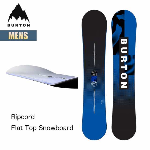 サイズスノーボード 3点セットメンズ バートン　Burton RIPCORD MEN+