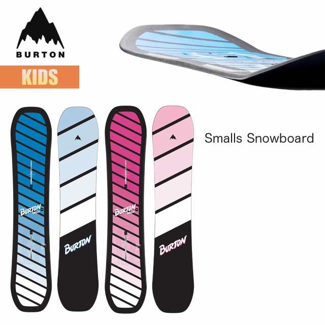 Burton SnowBoard kids バートン スノーボード キッズ用