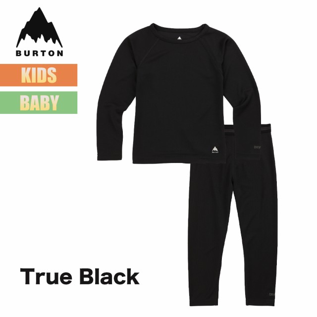 バートン ベースレイヤー キッズ 上下セット 23-24 Burton