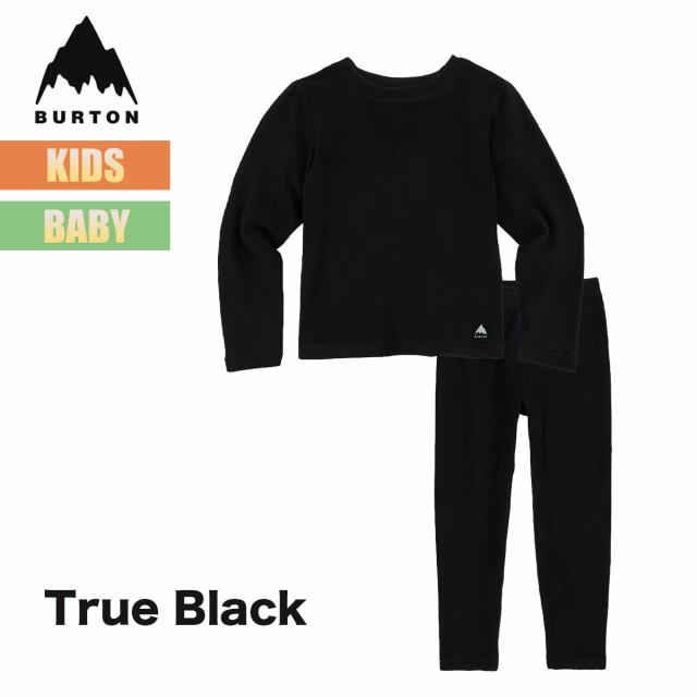 30%OFF】バートン ベースレイヤー キッズ 上下セット 23-24 Burton 