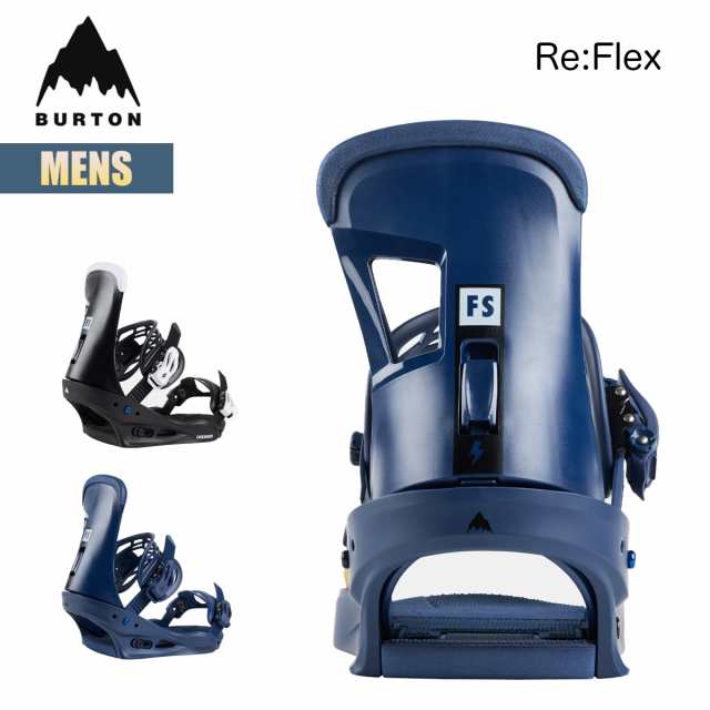 バートン ビンディング メンズ 24-25 Burton フリースタイル リフレックス W25JP-105441 Mens Burton Freestyle Re:Flex