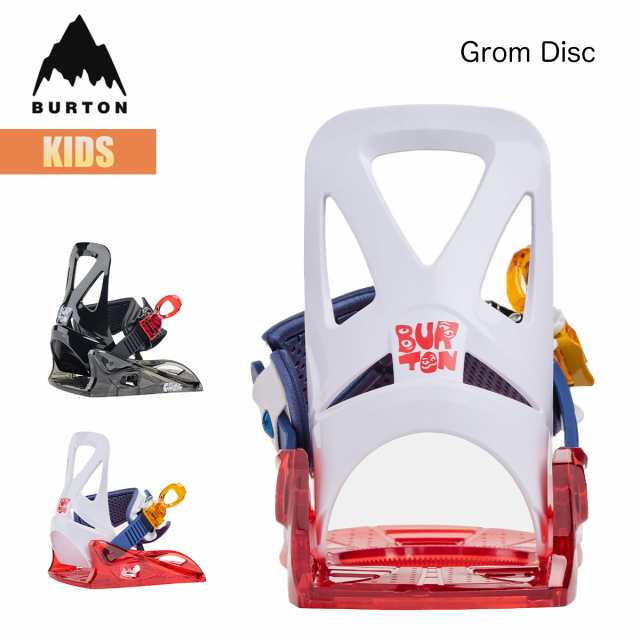 バートン ビンディング キッズ 24-25 Burton グロム ディスク W25JP-105771 Kids Grom Disc スノーボード バインディング 子供 こども