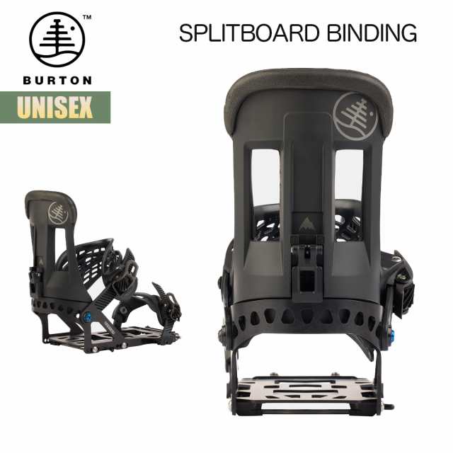 バートン スプリットボード ビンディング 24-25 Burton ヒッチハイカー W25JP-134601 Hitchhiker Splitboard Bindings バックカントリー