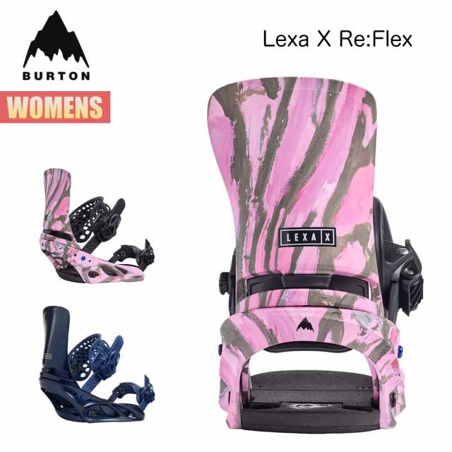 バートン ビンディング レディース 24-25 Burton レクサ X リフレックス W25JP-222311 Womens Lexa X Re:Flex Snowboard Bindings