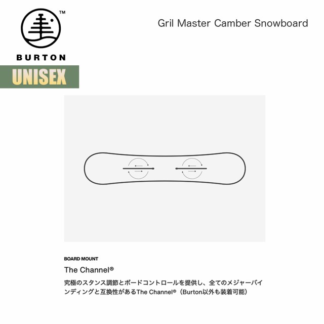 バートン スノーボード 板 24-25 Burton ファミリーツリー グリルマスター キャンバー W25JP-238981 Family Tree Gril Master