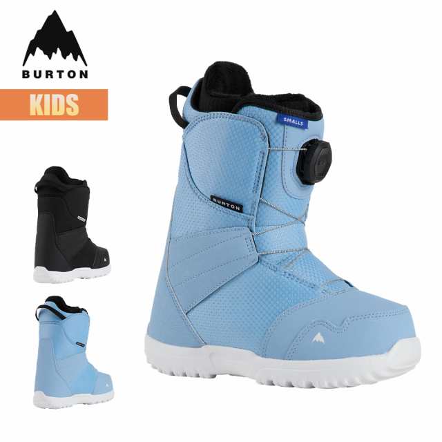 バートン スノーボードブーツ キッズ 24-25 Burton スモールズ ボア W25JP-243821 Kids Smalls BOA Snowboard Boots ダイヤル式