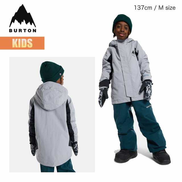 バートン スノーボードウェア キッズ ジャケット 24-25 Burton スキマー W25JP-243151 Kids' Burton スノーウェア  スノボ 子供の通販はau PAY マーケット - マサ サーフ アンド スノー au PAY マーケット店 | au PAY マーケット－通販サイト