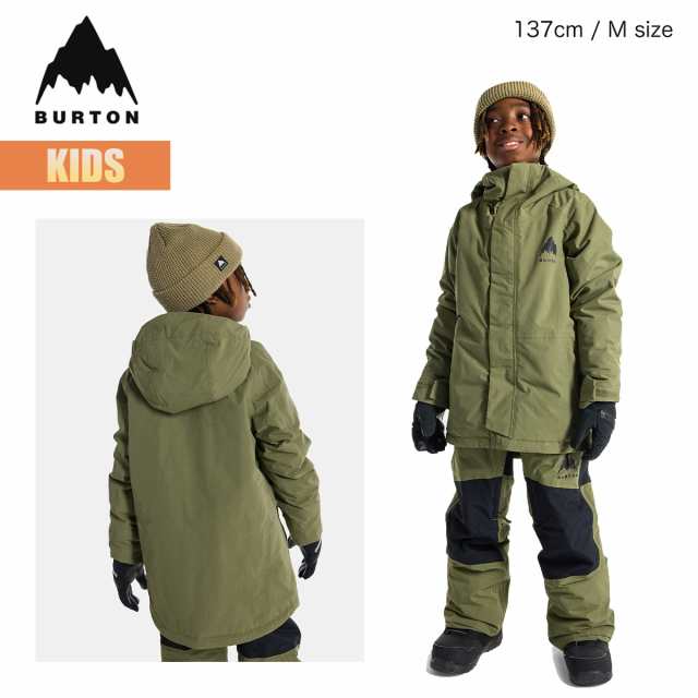 バートン スノーボードウェア キッズ ジャケット 24-25 Burton スキマー W25JP-243151 Kids' Burton スノーウェア  スノボ 子供の通販はau PAY マーケット - マサ サーフ アンド スノー au PAY マーケット店 | au PAY マーケット－通販サイト