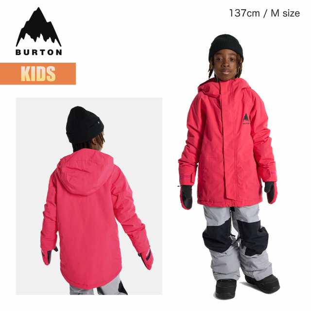 バートン スノーボードウェア キッズ ジャケット 24-25 Burton スキマー W25JP-243151 Kids' Burton スノーウェア  スノボ 子供の通販はau PAY マーケット - マサ サーフ アンド スノー au PAY マーケット店 | au PAY マーケット－通販サイト