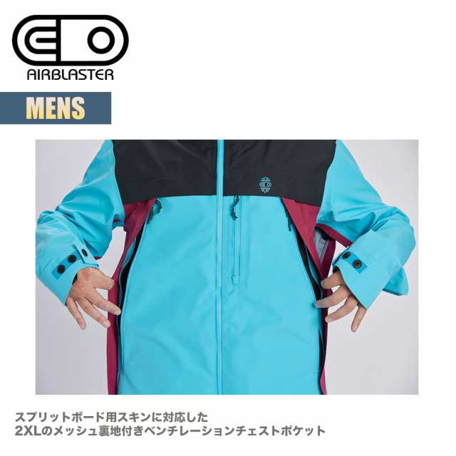 エアブラスター スノーボードウェア メンズ ジャケット AIR BLASTER Men's BEAST 3L JACKET ビースト 3レイヤー  ジャケット パスポケット