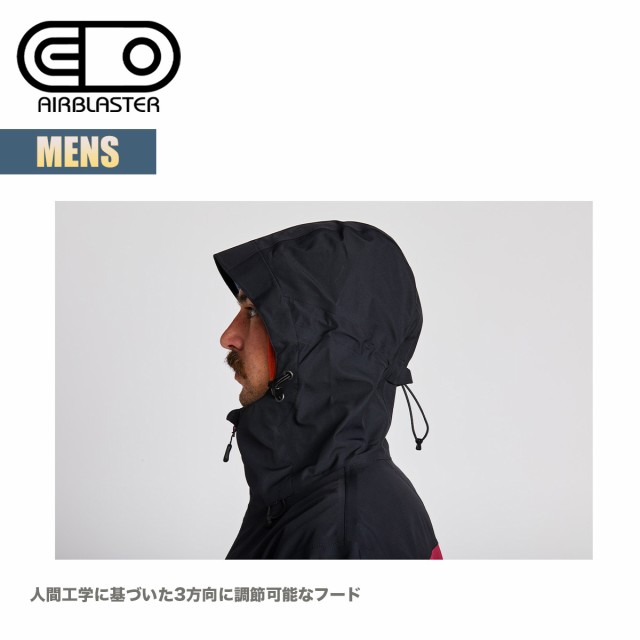 AIRBLASTER エアブラスター Beast 3L Jacket エアブラ