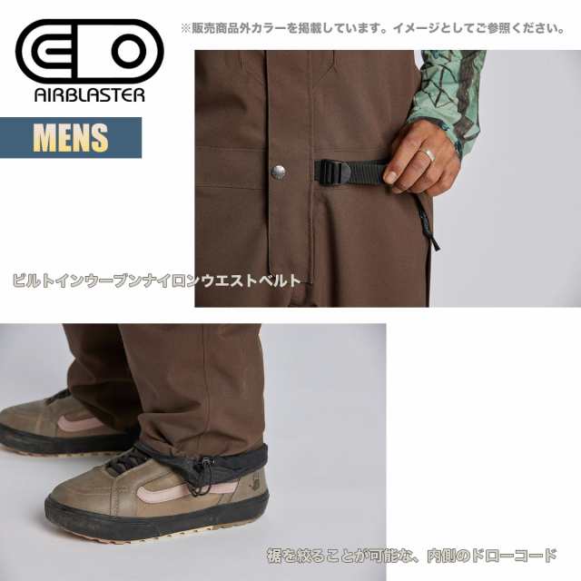 airblaster glacier series ビブパンツ