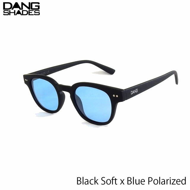 ダン シェイディーズ ゼニス サングラス Dang Shades Zenith Sunglass スノーボード ポラライズ 偏光レンズ ネコポス の通販はau Pay マーケット マサ サーフ アンド スノー Au Pay マーケット店