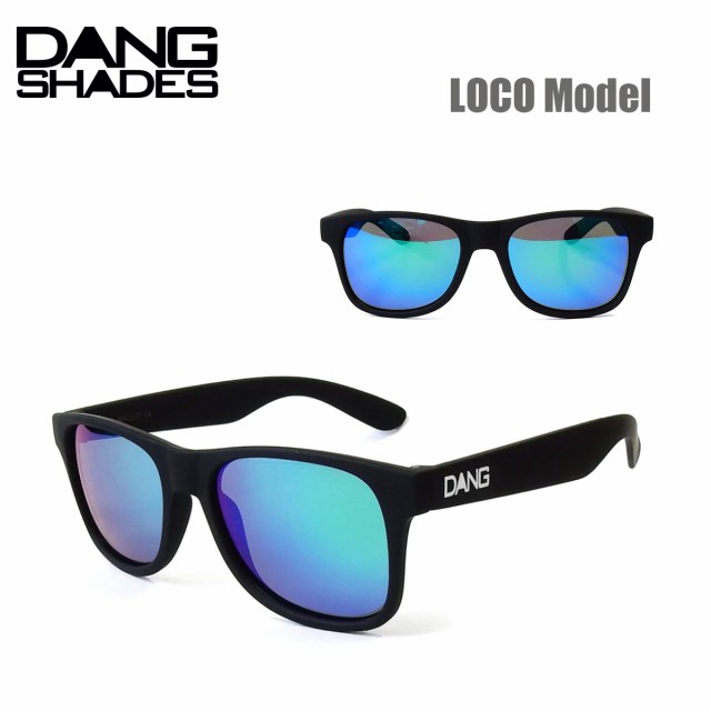 サングラス ダン・シェイディーズ ロコ DANG SHADES LOCO SUNGLASS