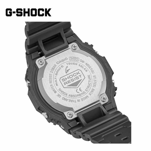 G-SHOCK 腕時計 GW-M5610U-1BJF 5600 SERIES watch Gショック スクエア