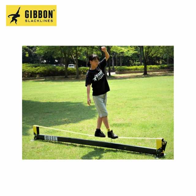 ギボン スラックライン スラックラック GIBBON SLACKLINES SLACKRACK