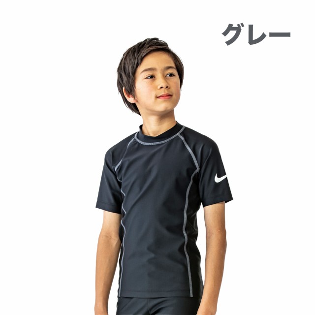 ナイキ 水着 男の子 NIKE SWIM BOYS ショートスリーブ UV ラッシュ