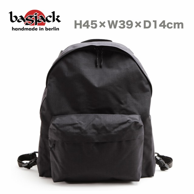 リュック バックパック バッグジャック Classic bagjack daypack M デイパック M 撥水 パソコン 収納 チェストストラップ ファスナー