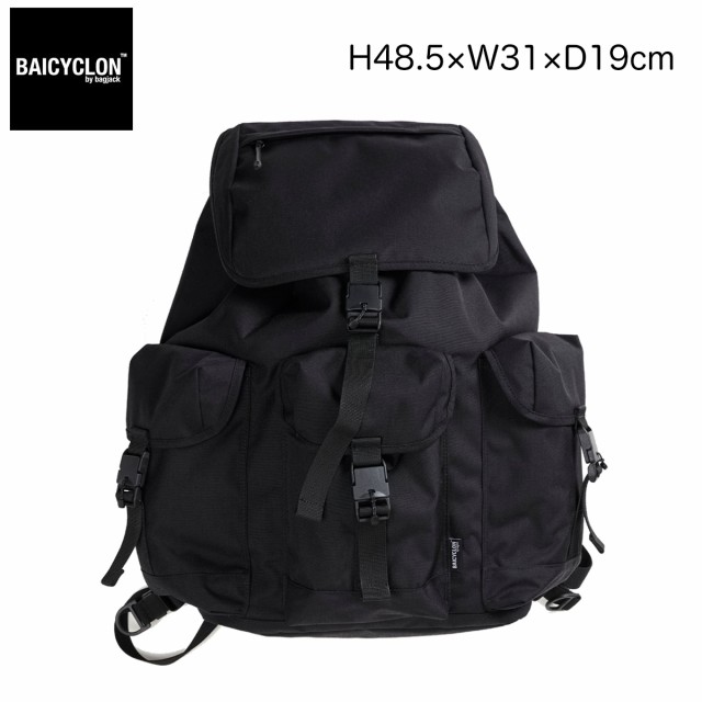 リュック バックパック バイシクロンバイバッグジャック BACKPACK BAICYCLON By Bagjack 撥水 大きめ 大容量 15インチパソコン 収納