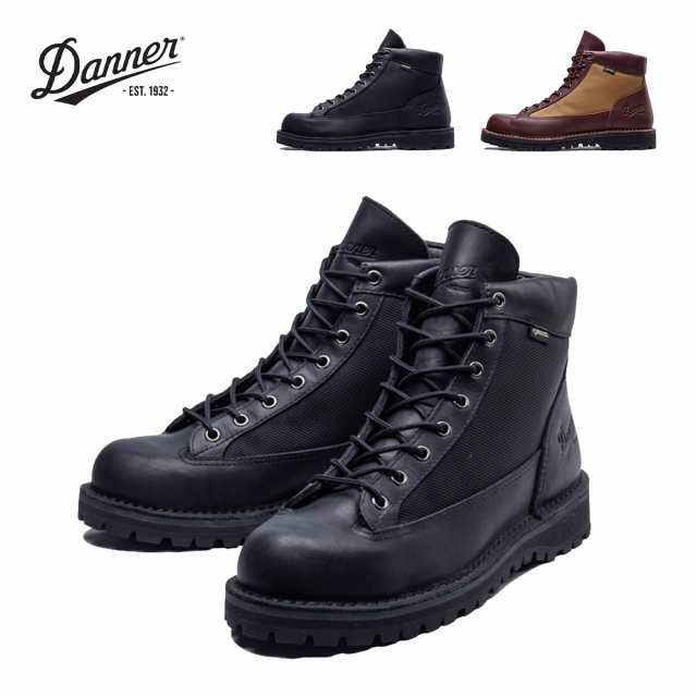 ダナー 防水ブーツ ゴアテックス アウトドアブーツ メンズ ダナーフィールド Danner FIELDユニセックス レザー 撥水 ウィンター 雪