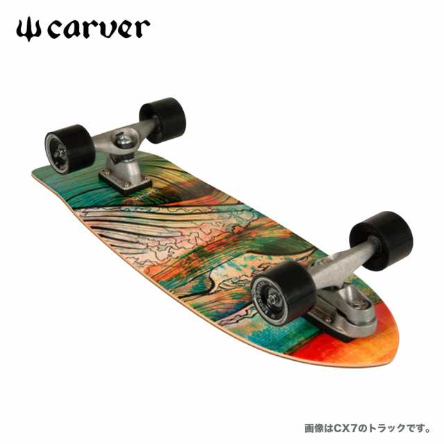 カーバー CARVER 32” Sun Rays C5 TRUCK - スケートボード