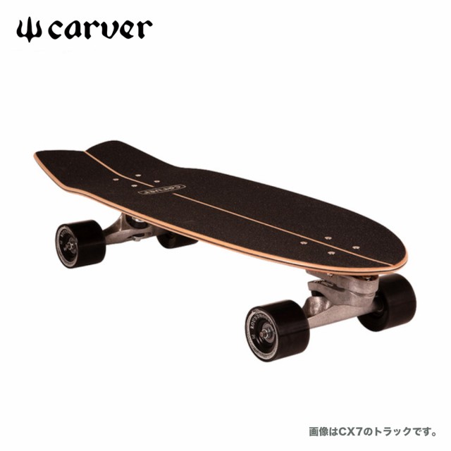 カーバー スケートボード スケボー スワロー Carver 29.5