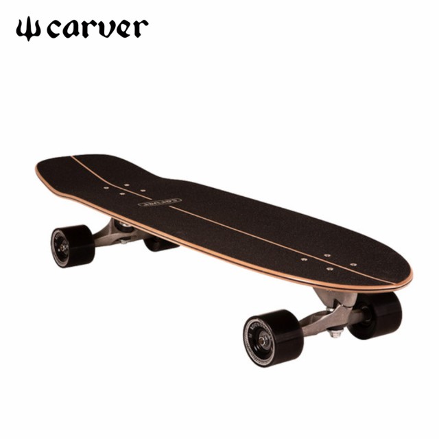 カーバー carver グリーンルーム