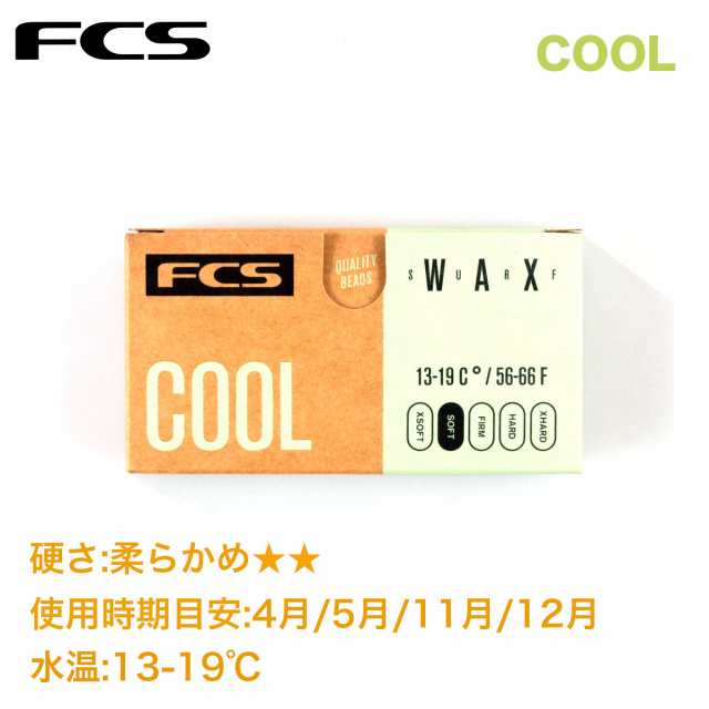 FCS サーフワックス SURF WAX エフシーエス サーフィン用ワックス サーフボード サーフィン BASE COLD COOL WARM  TOROPICAL 【ネコポス】の通販はau PAY マーケット - マサ サーフ アンド スノー au PAY マーケット店