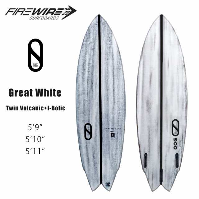 アクセサリーフィンFireWire Surfboard ファイヤーワイヤーサーフボード　5'3