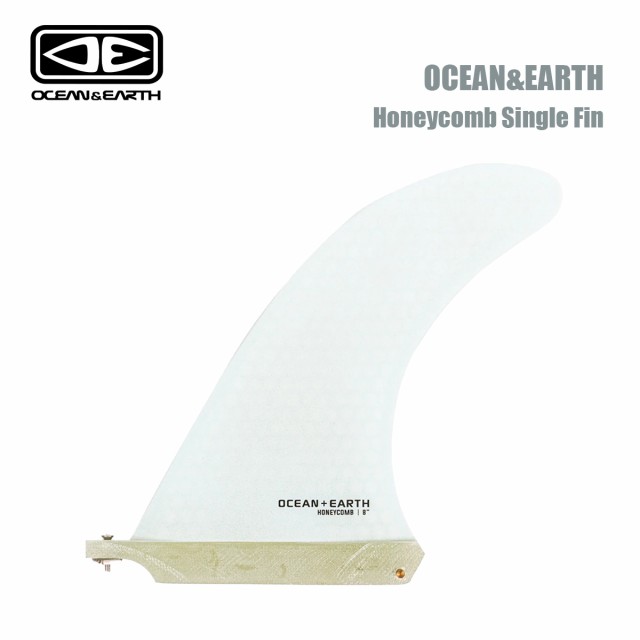 O&E フィン オーシャンアンドアース Ocean&Earth Honeycomb Single Fin 8