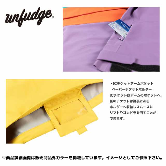 20%OFF】アンファッジ スノーボードウェア unfudge CLOUD JACKET